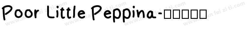Poor Little Peppina字体转换